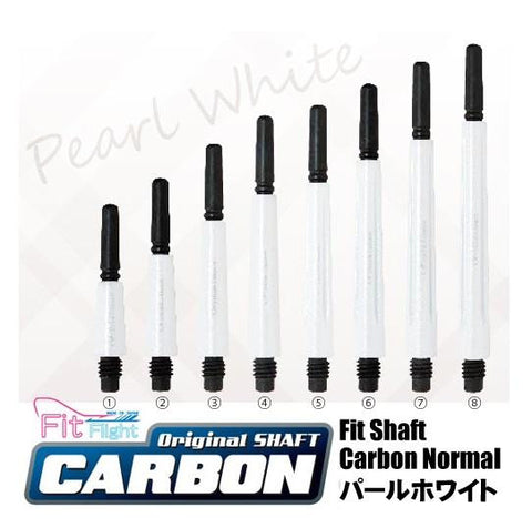 Cosmo Fit Shaft Normal Carbon Pearl White Spinning